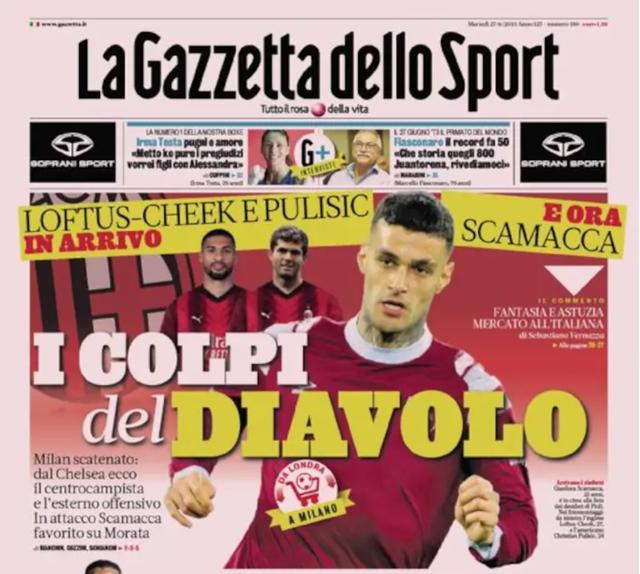 2024意甲佛罗伦萨对阵ac米兰预测 2024意甲佛罗伦萨对阵ac米兰预测