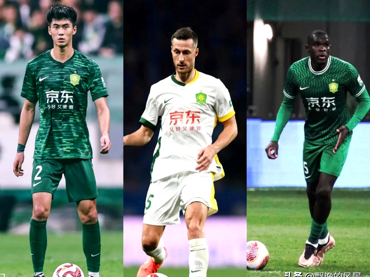 九游会 -包含转会期德国杯焦点战；北京国安刷新队史纪录；媒体盛赞；赛季目标并未改变的词条